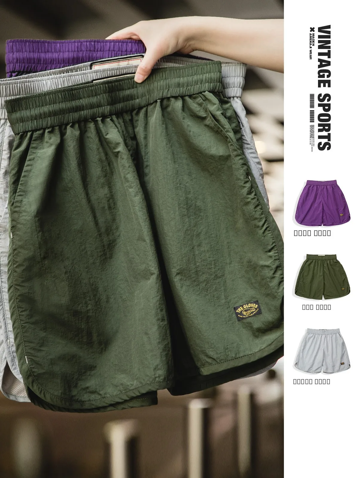 

Maden Qui Dry Nylon orts Slim Fit Straight Leg Baskeall Sport Five kets Men Summer Casual Pants Breathable Lightweight