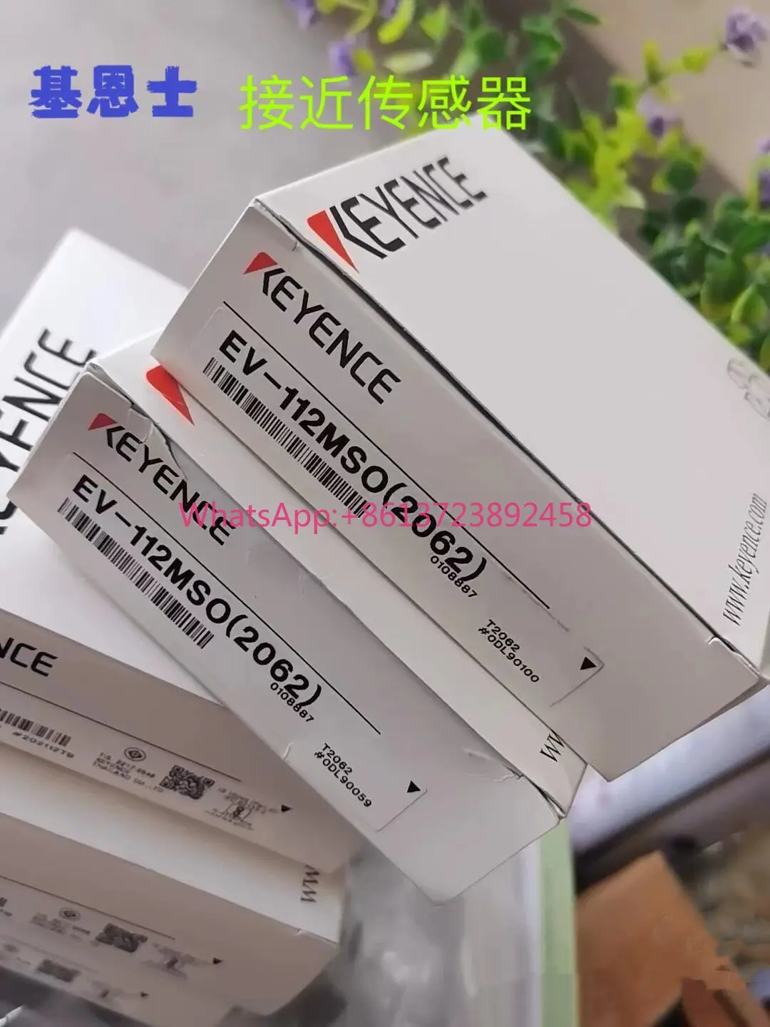 Новый оригинальный датчик KEYENCE EV-108M 108MC 118M 130M
