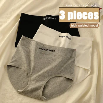 ชุด 3 ชิ้นของกางเกงชั้นในยกก้นเอวสูงกระชับหน้าท้องผ้าฝ้ายแท้นุ่มและระบายอากาศได้ชุดชั้นในสตรี