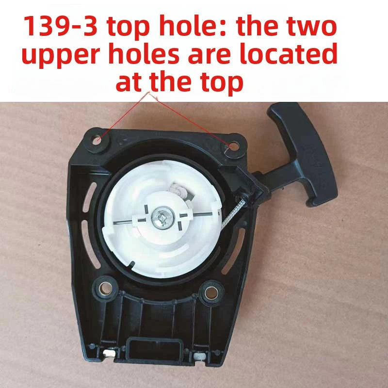Jiawina 139-3 Lawn Mower Pull Start Four-Stroke Comand Brush Cutter Starter Engine Hand Rope Accessories