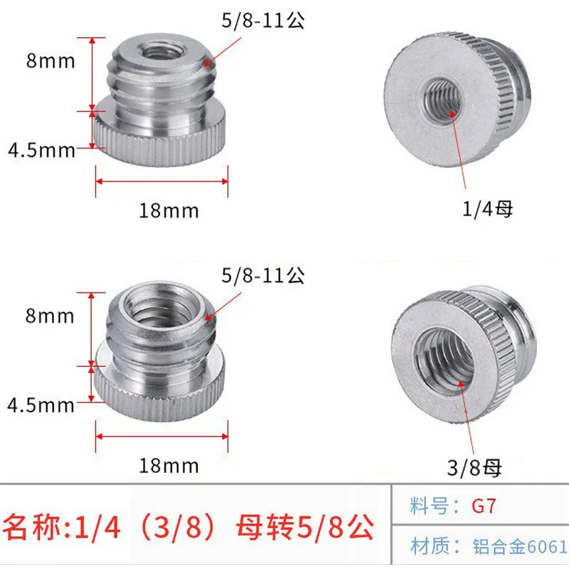 1/4 To 5/8 Screw 3/8 Tripod Adapter Level Green Infrared Mini Portable Mapping Instrument