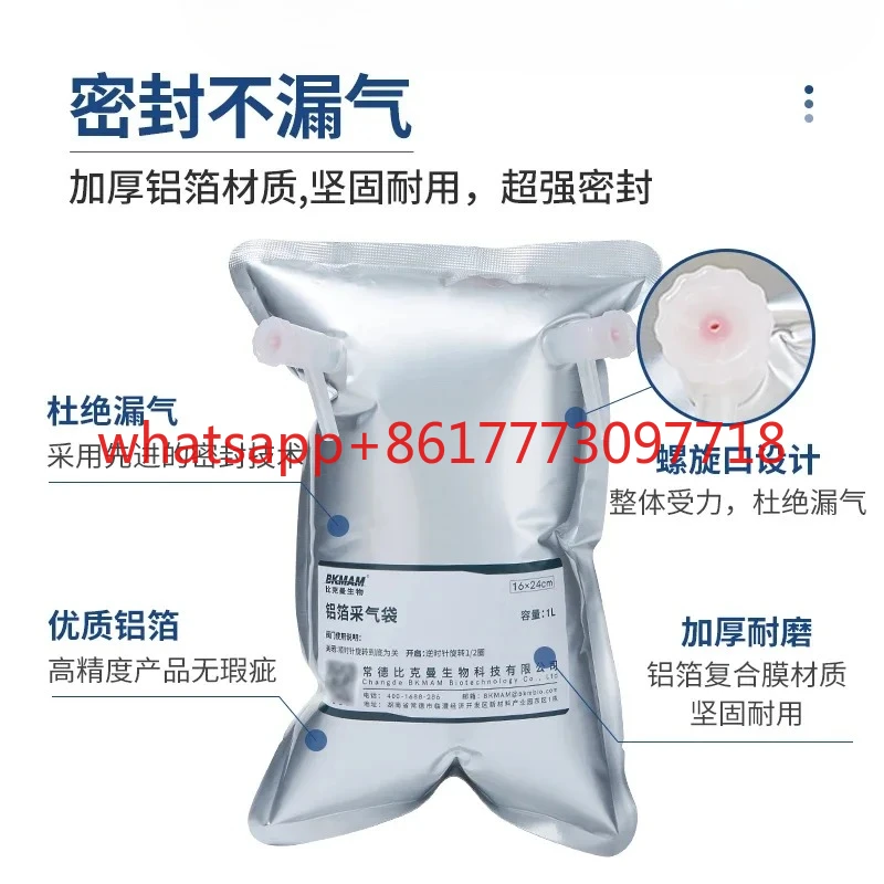 كيس أخذ عينات الغاز الحيوي مختبر الألومنيوم احباط إنتاج الغاز صمام مزدوج واحد جمع الغاز كيس أخذ العينات 1L