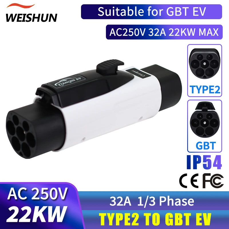

Type2 to GBT EV Adapter Electric Vehicle Charger Connecter for 16A/32A Type2 Charger to GBT Electric Car 1/3 Phase Adapter