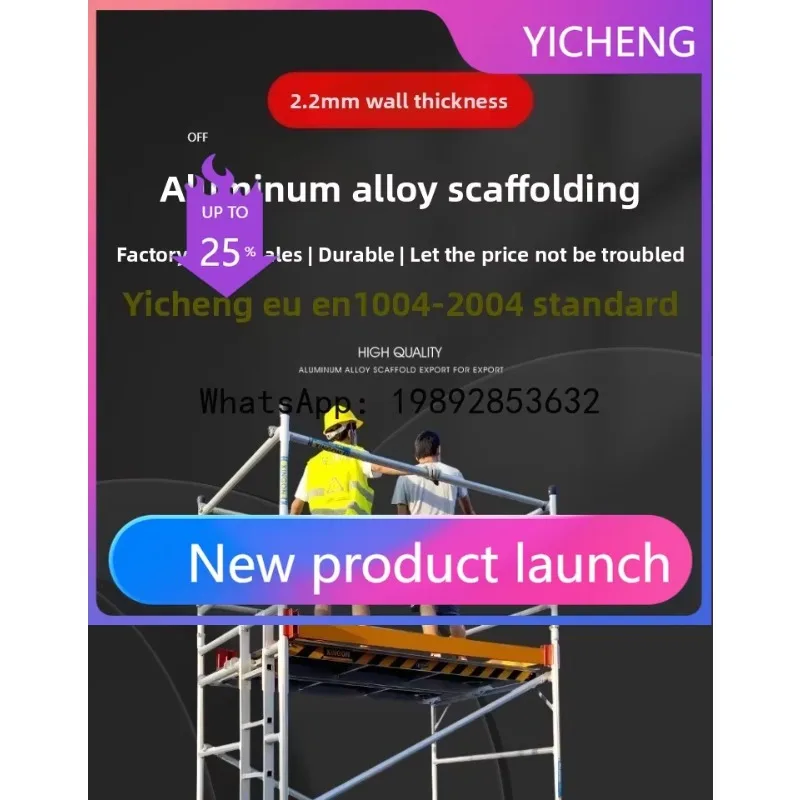 Frame Ladder Frame Mobile Construction Single Double Wide Straight Ladder Hand and Foot Frame