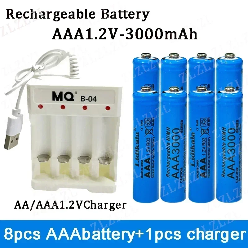 NEW High quality 1.2V rechargeable battery, AAA3000mAh battery+charger, alkaline technology, for remote control, toys/computer