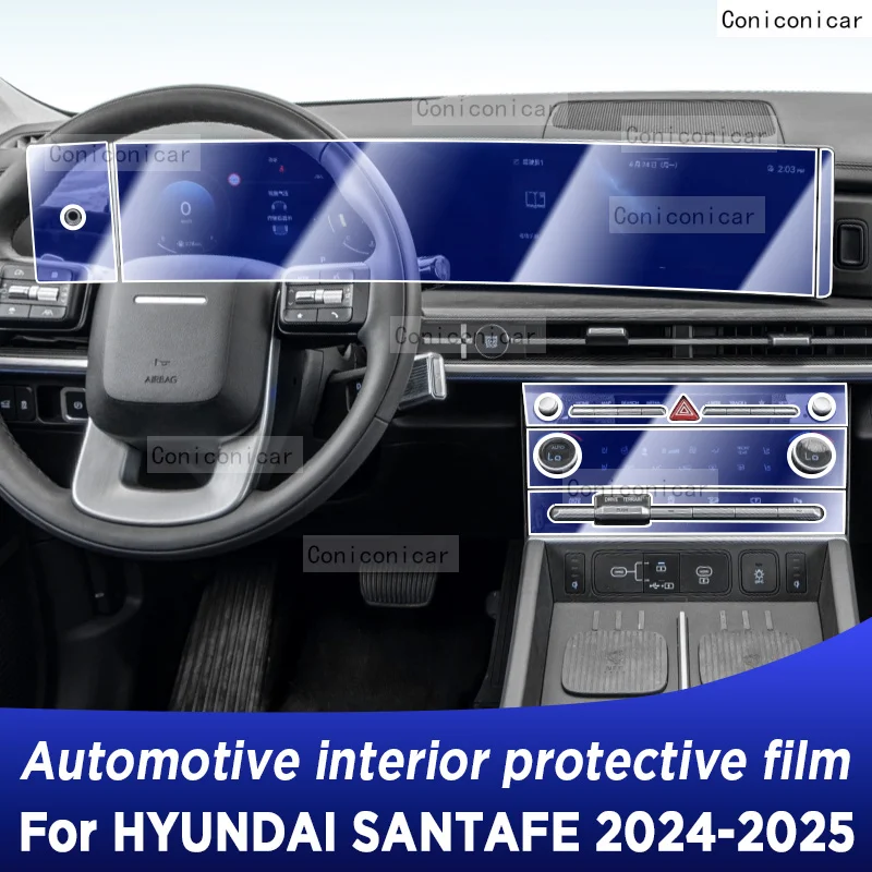 

Защитная пленка из ТПУ для приборной панели и навигации HYUNDAI SANTA FE 2025: аксессуары для интерьера автомобиля, защита от царапин