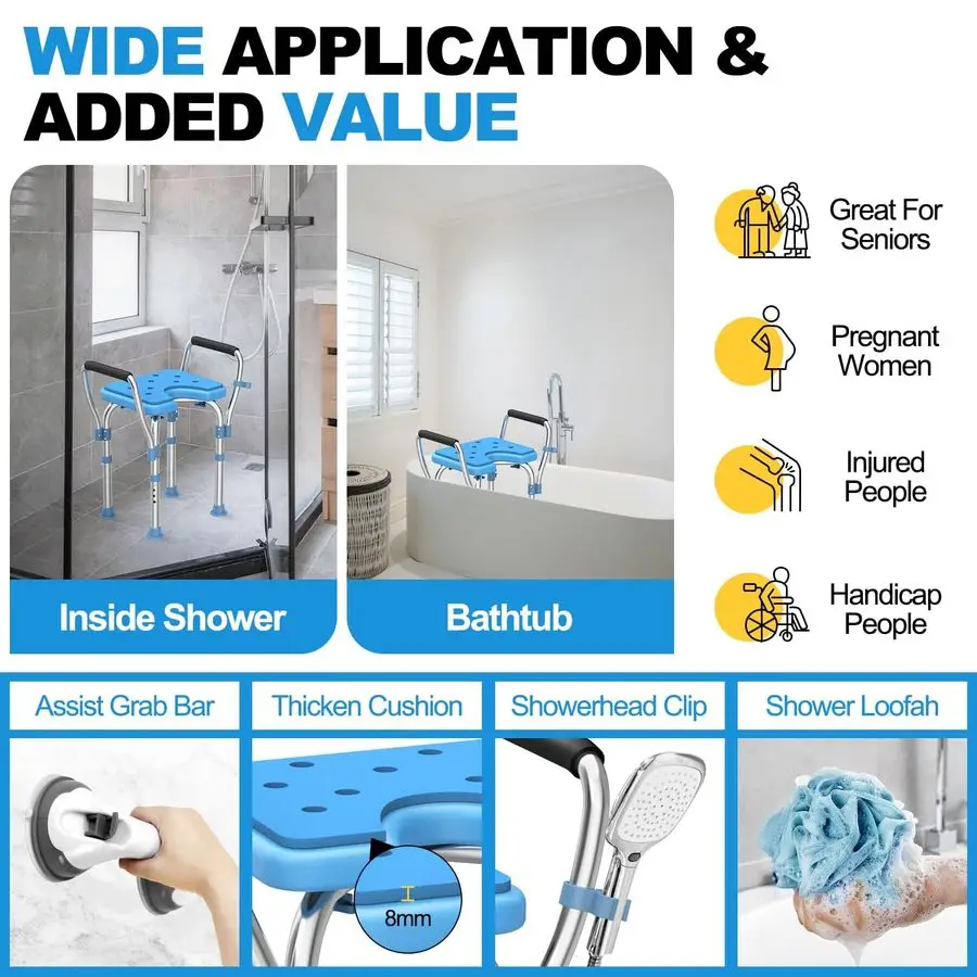 كرسي بأذرع للاستحمام الداخلي مقعد دش عالي التحمل مع مقعد من الفولاذ المقاوم للصدأ قابل للتعديل 450 رطل حوض استحمام St