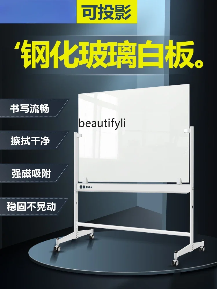 Tempered Glass Whiteboard Writing Board Bracket Type Magnetic with Rack Can Be Projection Board Office Meeting Notice Board