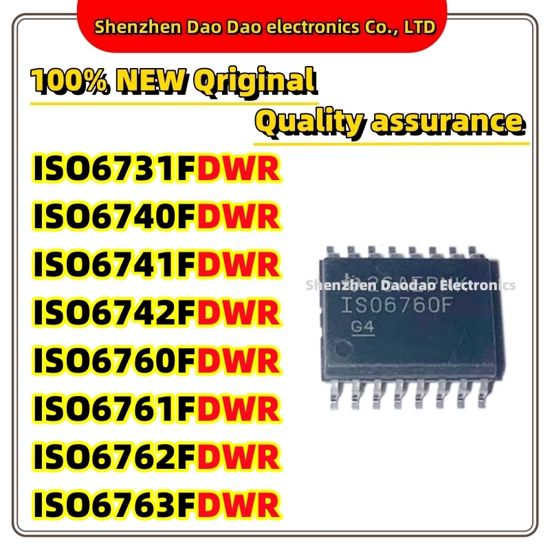 

ISO6731FDWR ISO6731F ISO6740F ISO6741F ISO6742F ISO6760F ISO6761F ISO6762F ISO6763F DWR SOP-16 chip IC new original