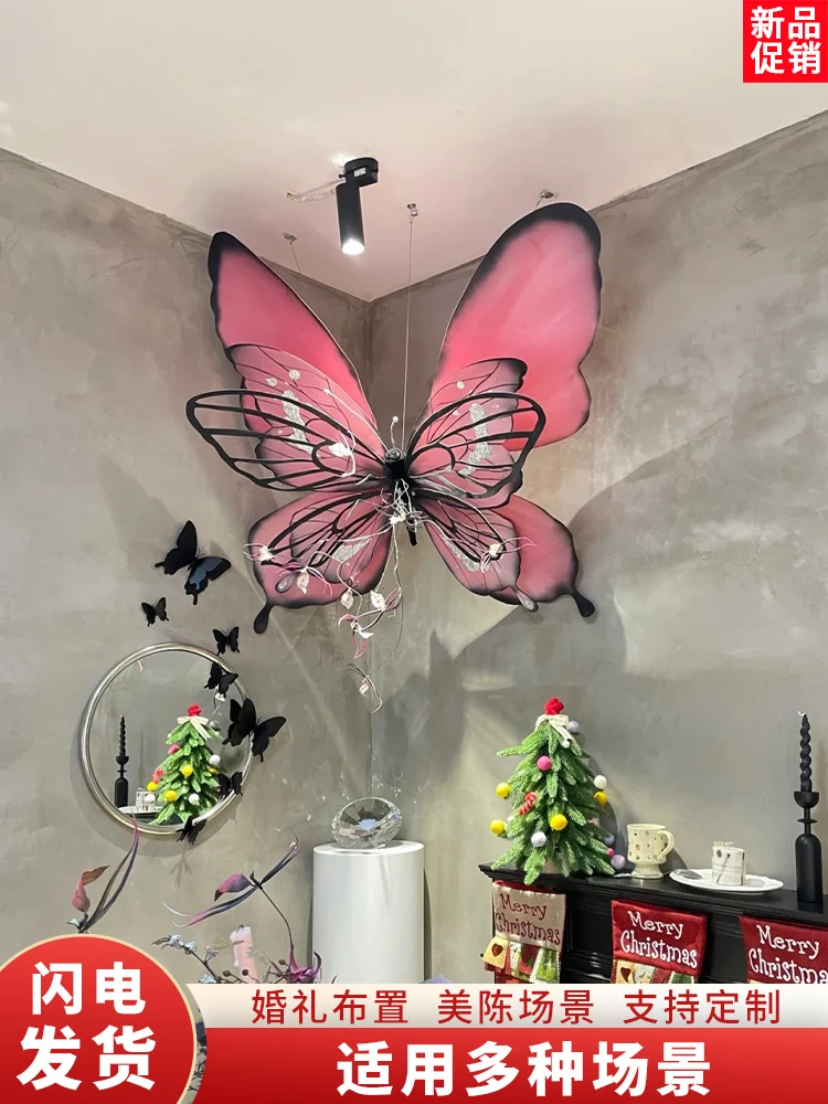 giant butterfly shopping mall window Internet celebrity photo clock in simulation flower color butterfly ornament