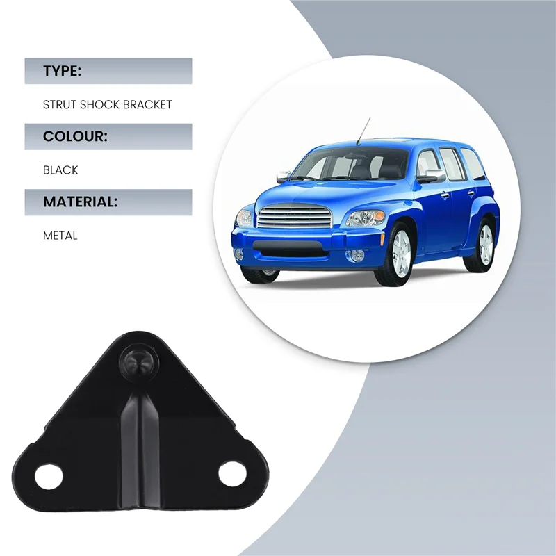 

22714202 For Chevy HHR 2006-2011 Car Liftgate Tailgate Hatch Support Strut Shock Bracket