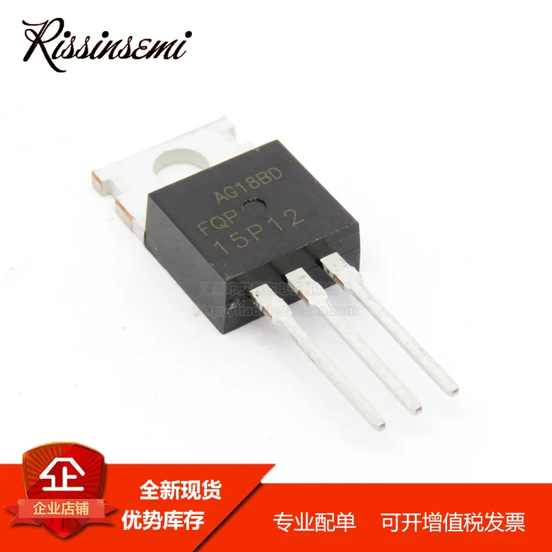 30PCS FQP15P12 15P12 TO-220 15A 120V MOSFET New in Stock