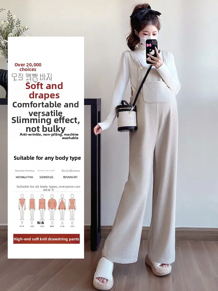

Мягкие вязаные драпированные женские комбинезоны, осень-зима, новые модные брюки больших размеров, возрастные брюки Bla Materni, повседневные высокие брюки...