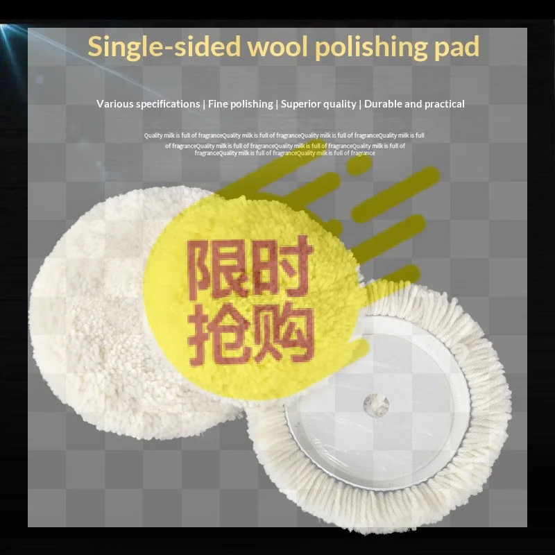 5/7 Inch Wool Polishing Buffing Bonnet Pads Car Polishing Wool Disc Soft Wool Wheel For Car Marble Surface Polishg And Scrat