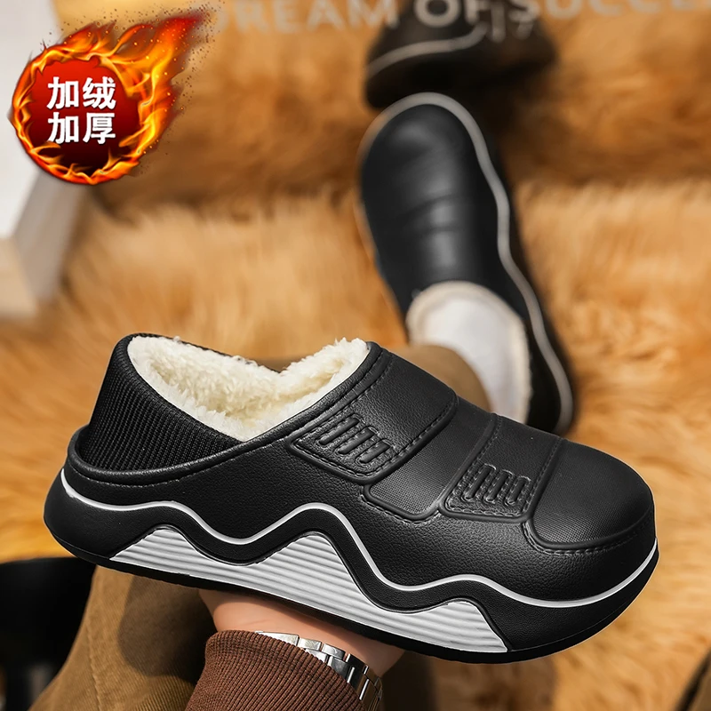 Men Winter Plush Lined Slippers Waterproof Upper Thick Platform Sole Warm Fuzzy Home‑Outdoor Anti‑Slip Casual Slip‑On Footwear
