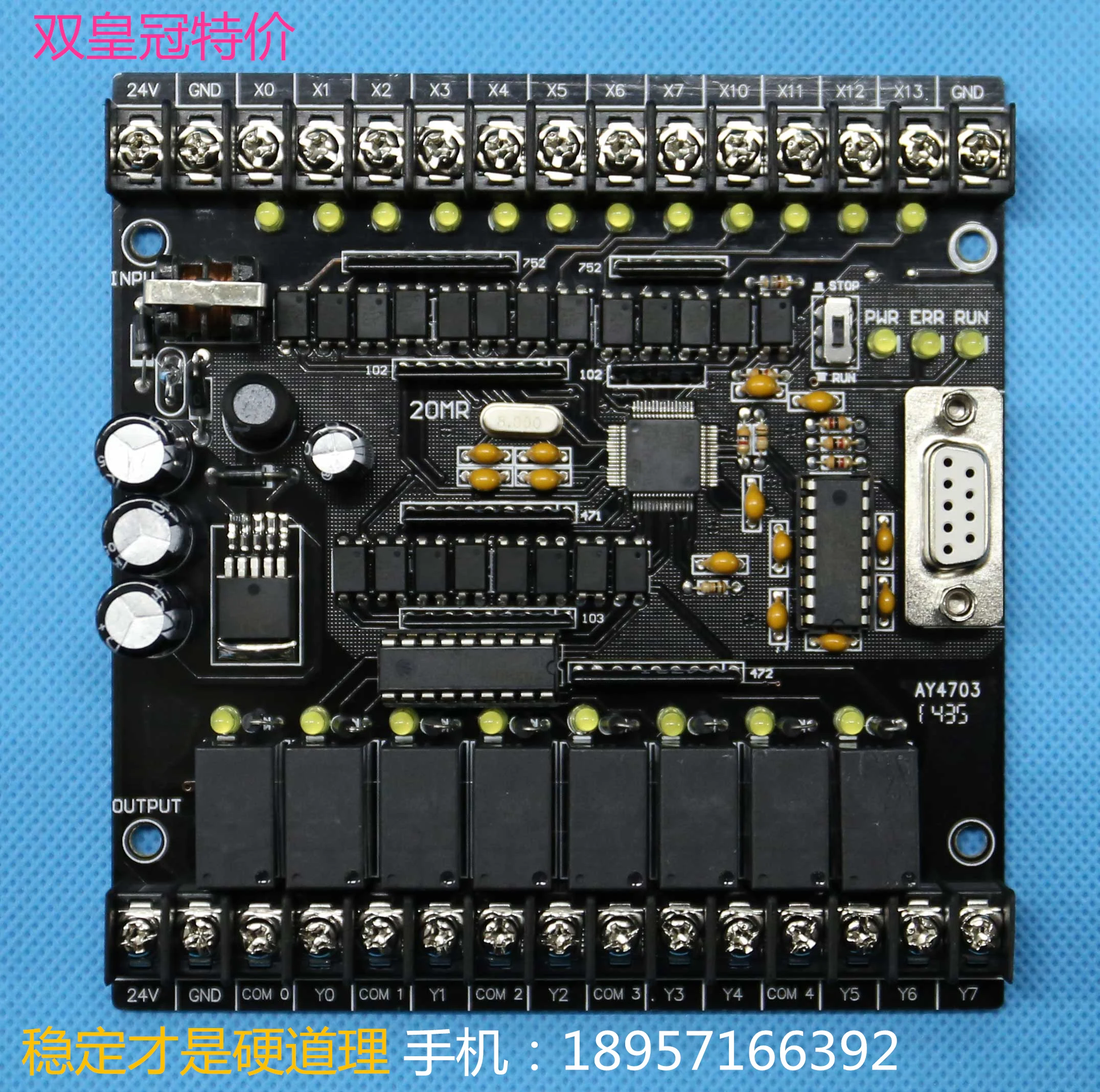 

Compatible with MITSUBISHI PLC Industrial Control Board 20MR20MT Online Downloading Monitoring Text Power Failure Holding