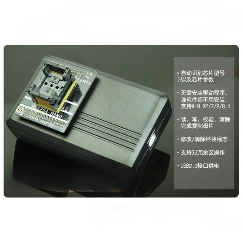 TSOP48 Pin NAND Flash Programmer Burner Read and Write LCD TSOP56 Flash NOR Chip