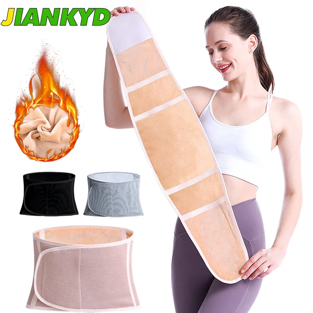 

Winter Thicken Thermal Plush Waist Warmer Lumbar Support Belt Cozy Warm Abdominal Protector Stomach Body Wrap Band Back Brace