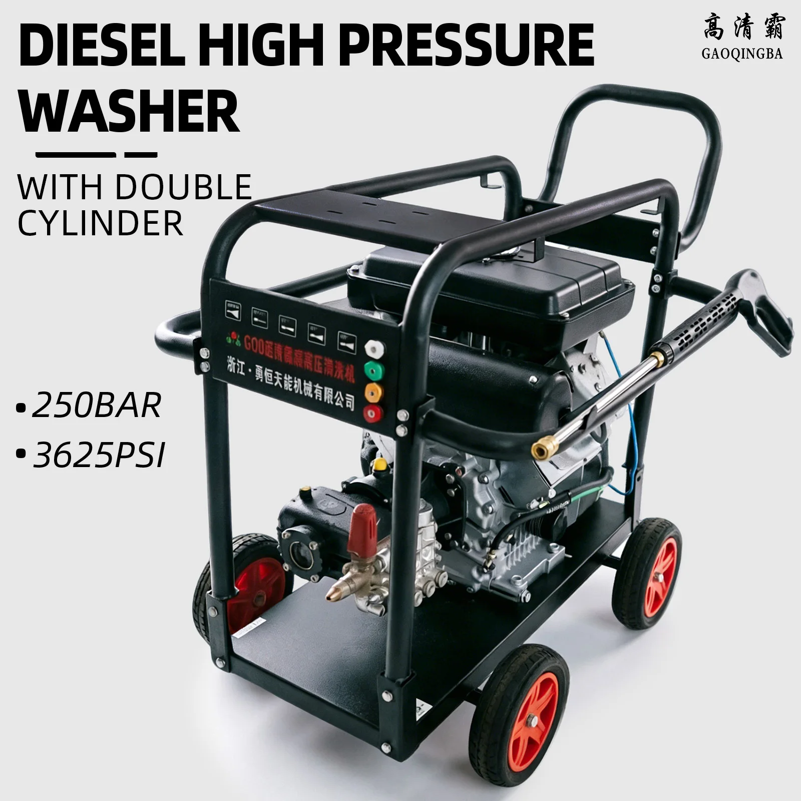 High Pressure Cleaner 250 Bar Pressure Washer Machine 4000 PSI Cold Water Cleaning Heavy Duty Triplex Pump 7500 W 10 HP