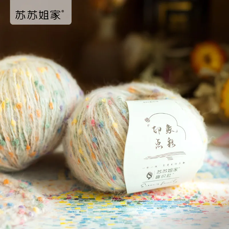 6PCS 50g/ball Impression: stippling clothes, hats, scarves, blankets, bags, knitting wool balls