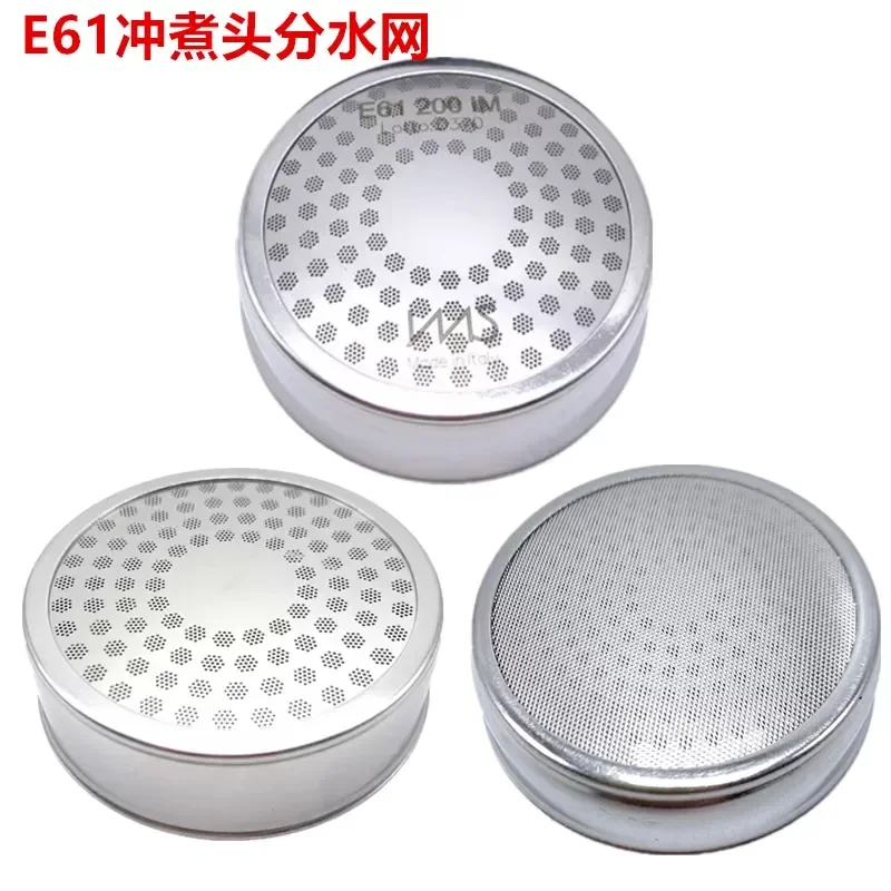 For Rocket Kafa Legend Haishi Aibo Pegasus E61 Group Head Water Distribution Screen Precision Shower Net Espresso Machine