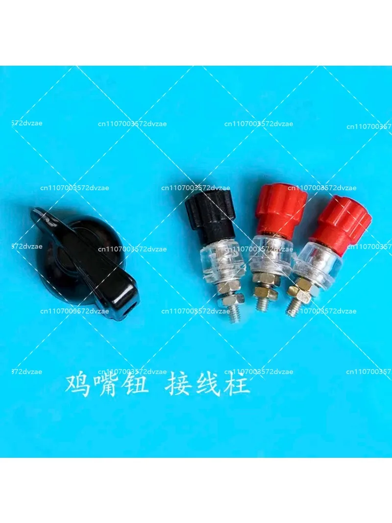 Crystal radio ore machine 140-1 coil movable ore crescent socket kit