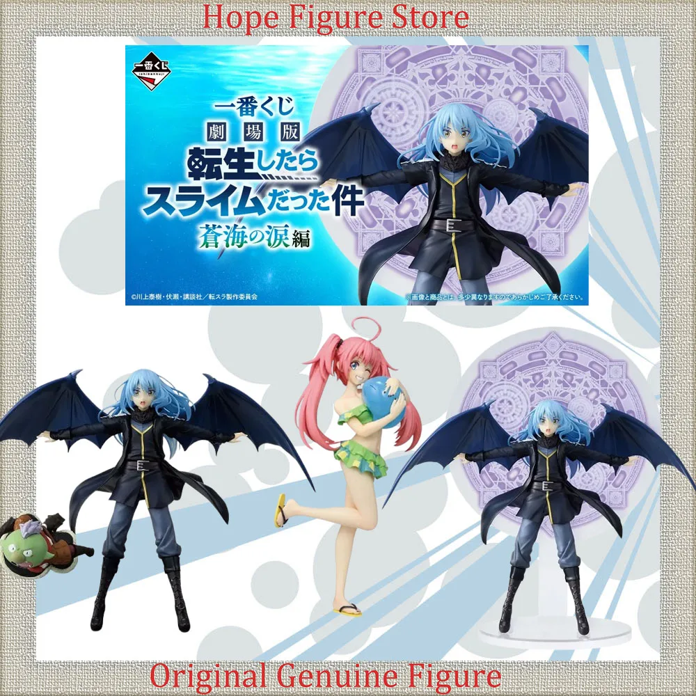 

В наличии Оригинальная фигурка Bandai Ichiban Kuji: «Тот раз, когда я переродился в слайма» — Милим Нава, Римуру Темпест, аниме-модель, игрушка