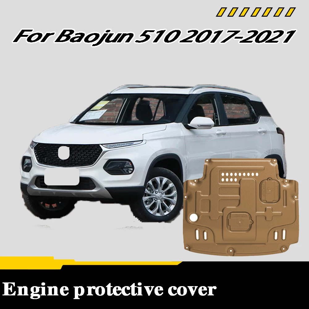 

Car Accessories Black Under Engine Guard Mudguard Board Splash Shield Mud Fender Plate Panel For Baojun 510 2017-2021
