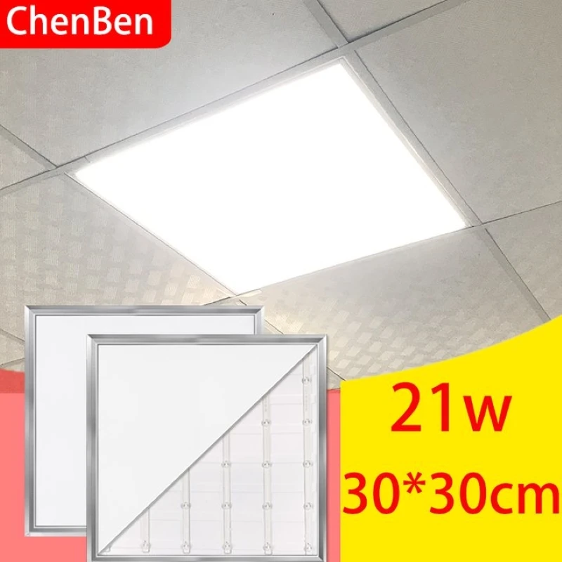 Panel Led 21W 30*30CM wewnętrzne oświetlenie sufitowe 220V Ultra cienki panel Led kwadratowy 300*300MM płaskie światło Led do montażu