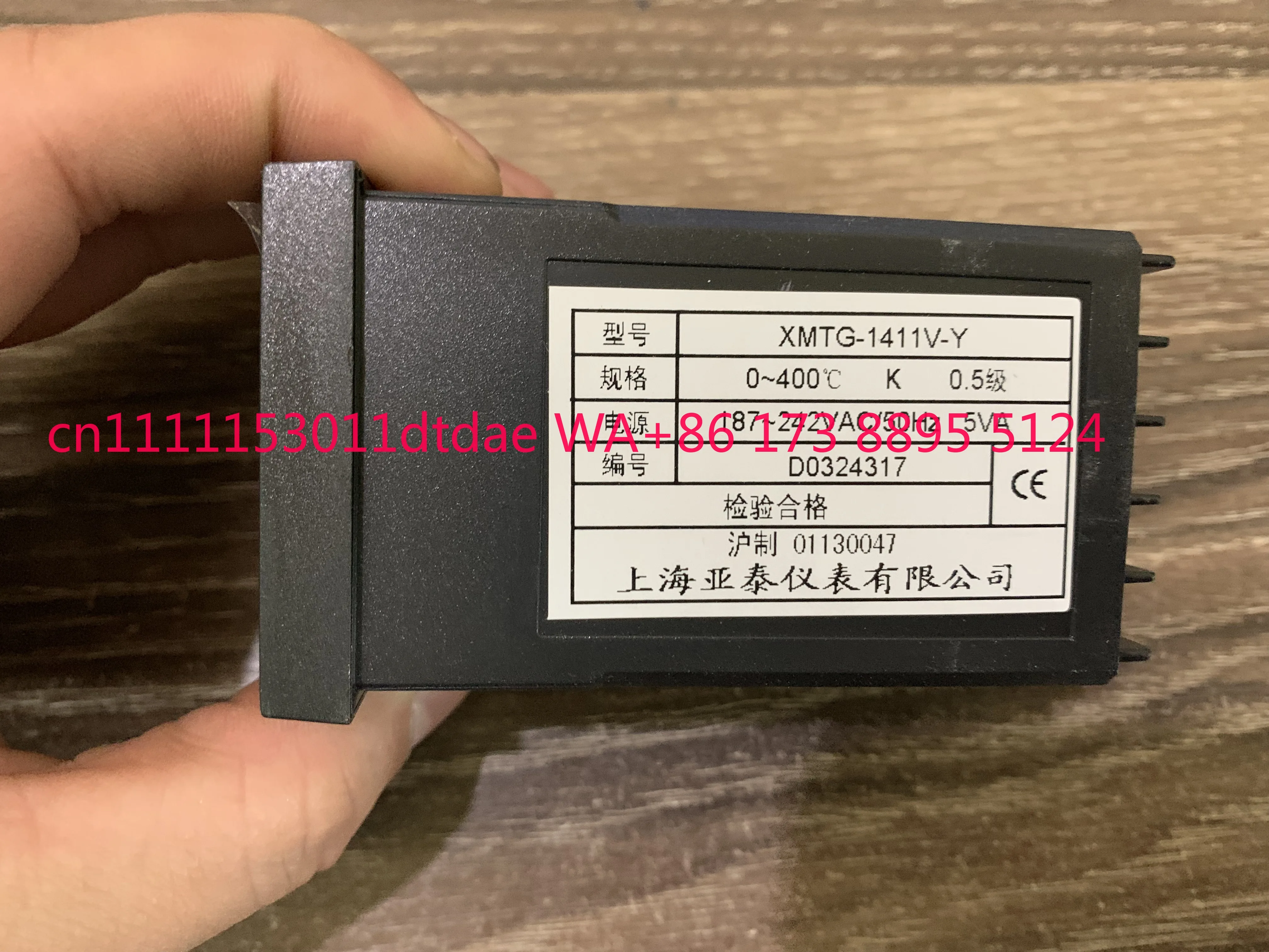 

new version Z AISET XMTG-1411V-Y thermostat XMTG 1411V-Y intelligent table XMTG1000-2 temperature controller new original