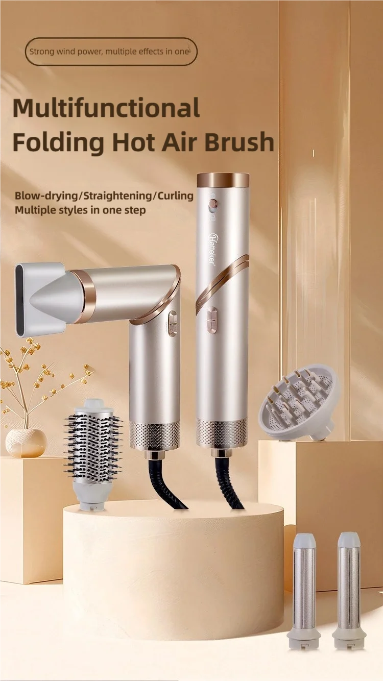 5-in-1-Griff, faltbarer Haartrockner, tragbarer multifunktionaler Haartrockner für zu Hause, Negativ-Ionen-Haarpflege, Lockenstab, persönliches Styling – Detail 1