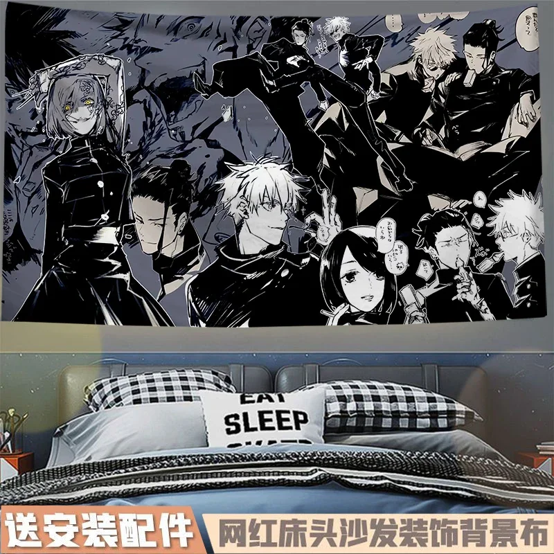 Anime Jujutsu Kaisen Satoru Gojo Lint Valance Cartoon Poster Dormitory Bedchamber Decorate Backdrop Wall Space Decoration Gift