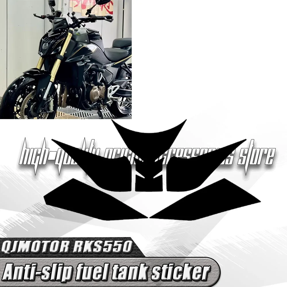 

For QJMOTOR RKS550 550RKS RKS 550 Fuel Tank Protection Stickers Kits Of Motorcycle Accessories Gas Fuel Pad Decoration Refit