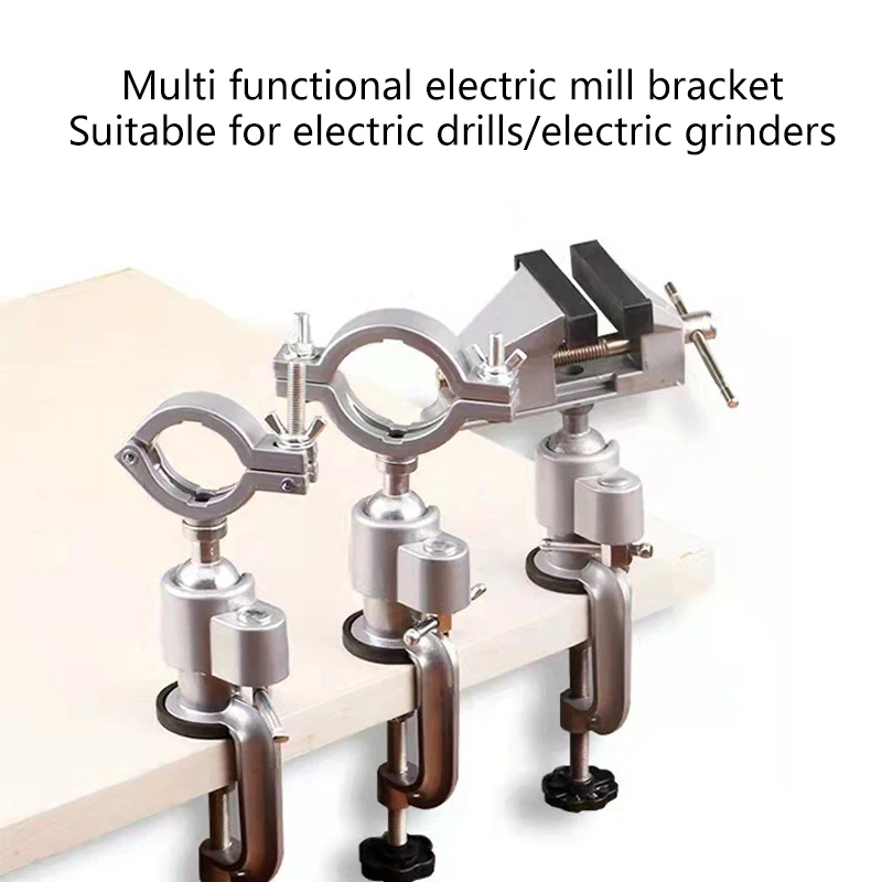 Multifunctional Rotating Table Vise Swivel Stand Bench Vise Clamp Electric Drill Stand Holder Bracket