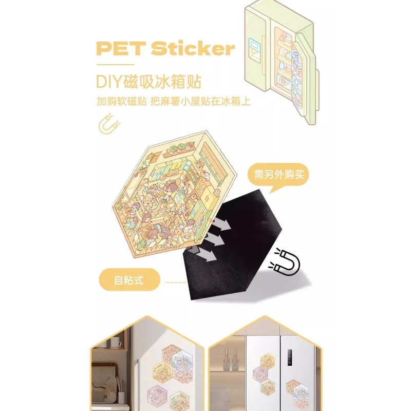 

Милые миниатюрные пейзажные наклейки для DIY Скрапбукинг Kawaii Декор комнаты Креативные сцены для снятия стресса Play House Классические игрушки