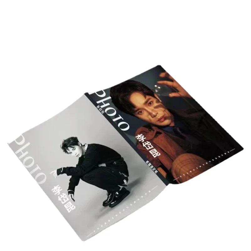 

Li Daikun Обложка журнала HD Плакат ТВ Слово чести Xie Wang Chongzi Mu Yu Drama Stills Картинки CP 64 страницы Фотоальбом