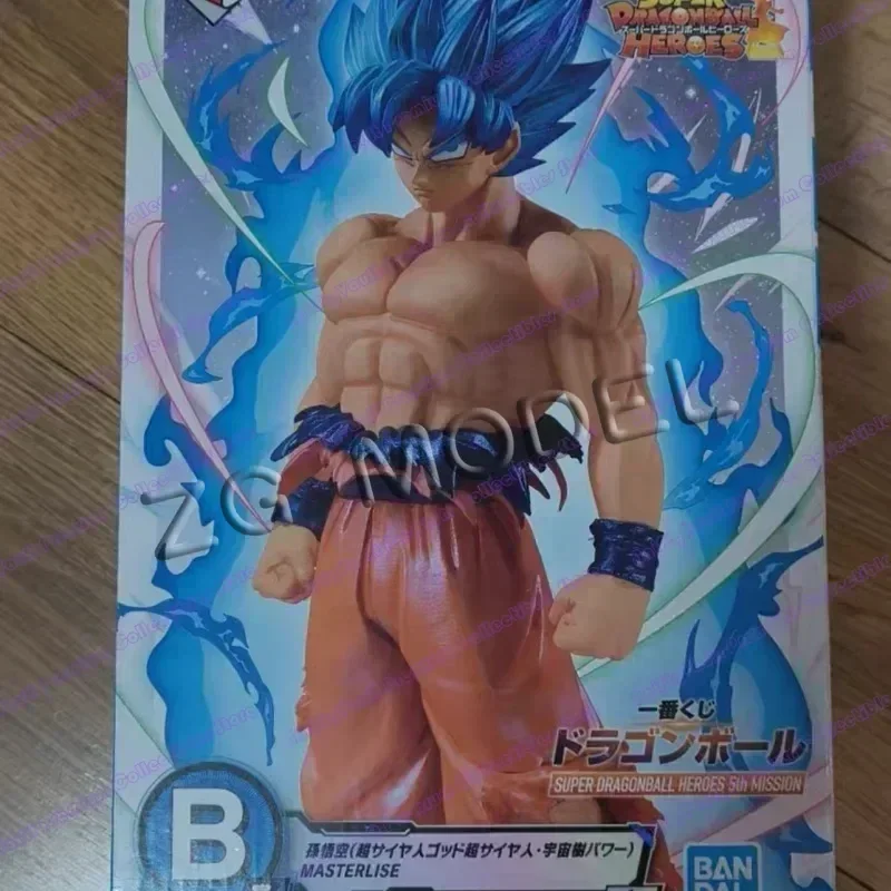 

BANDAI Ichiban Kuji Dragon Ball Super Heroes 5th Mission Garage Kit: Goku Broly Zamasu Figure Model Collectible Unpainted