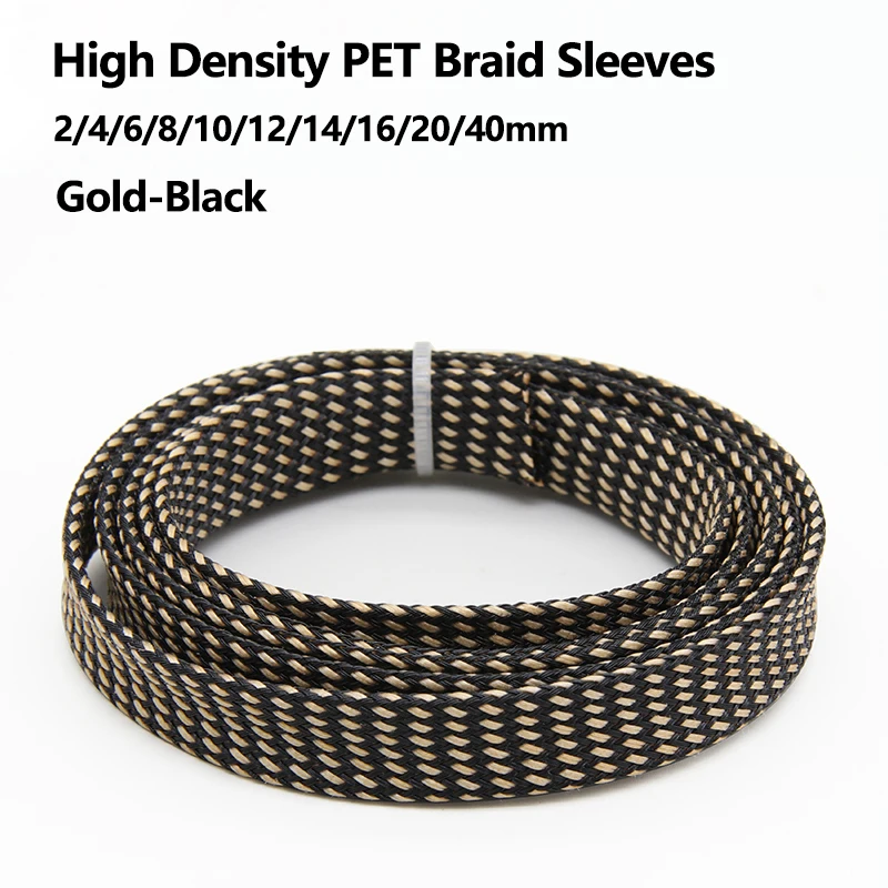 

1~50m Gold-Black PET Braid Sleeve 2/4/6/8/10/12/14/16/20/40mm High Density Insulated Wire Protector Snake Skin Cable Wrap Sheath