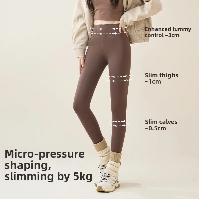 Cintura alta fce forrado calças de yoga feminino outono inverno thiened elástico arca pele leggings casuais calças de nove pontos