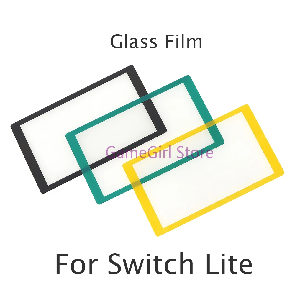 1pc For NS Switch Lite Game Console Color Edge Tempered Glass Protective Film Screen Protector