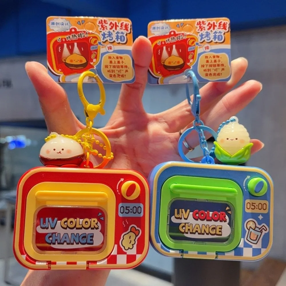 Mini UV Color Change Microwave Oven Keychain Simulation With Light Oven Keyring Charm Alloy Novelty Bag Pendant Students