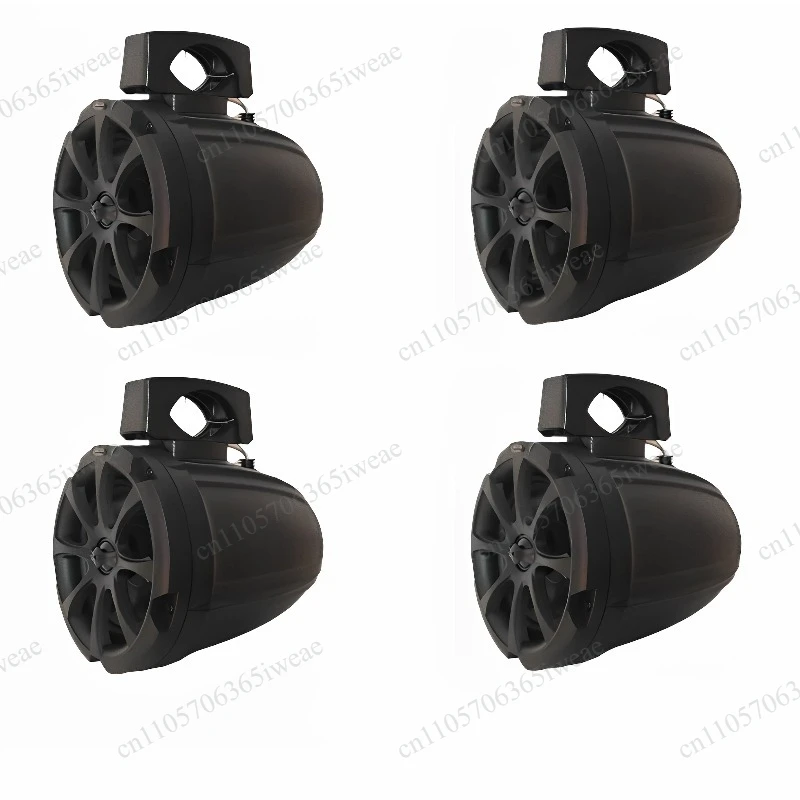 Marine speaker waterproof player, marine host, yacht bullet head speaker, 6.5-inch waterproof horn tube