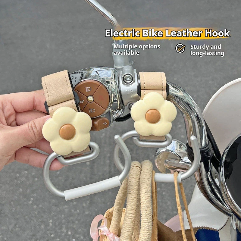 

2PCS Leather Motorcycle Handlebar Luggage Hook Cute Cartoon Scooter Electric Bike Handbar Mounts Hook Holder