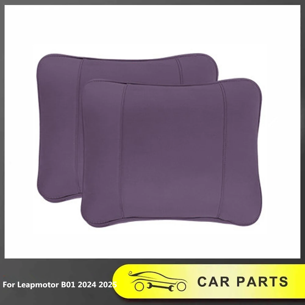 

Подушка-накидка для Leapmotor B01 2024-2025: Специальные аксессуары для салона автомобиля, поддержка поясницы для задних сидений
