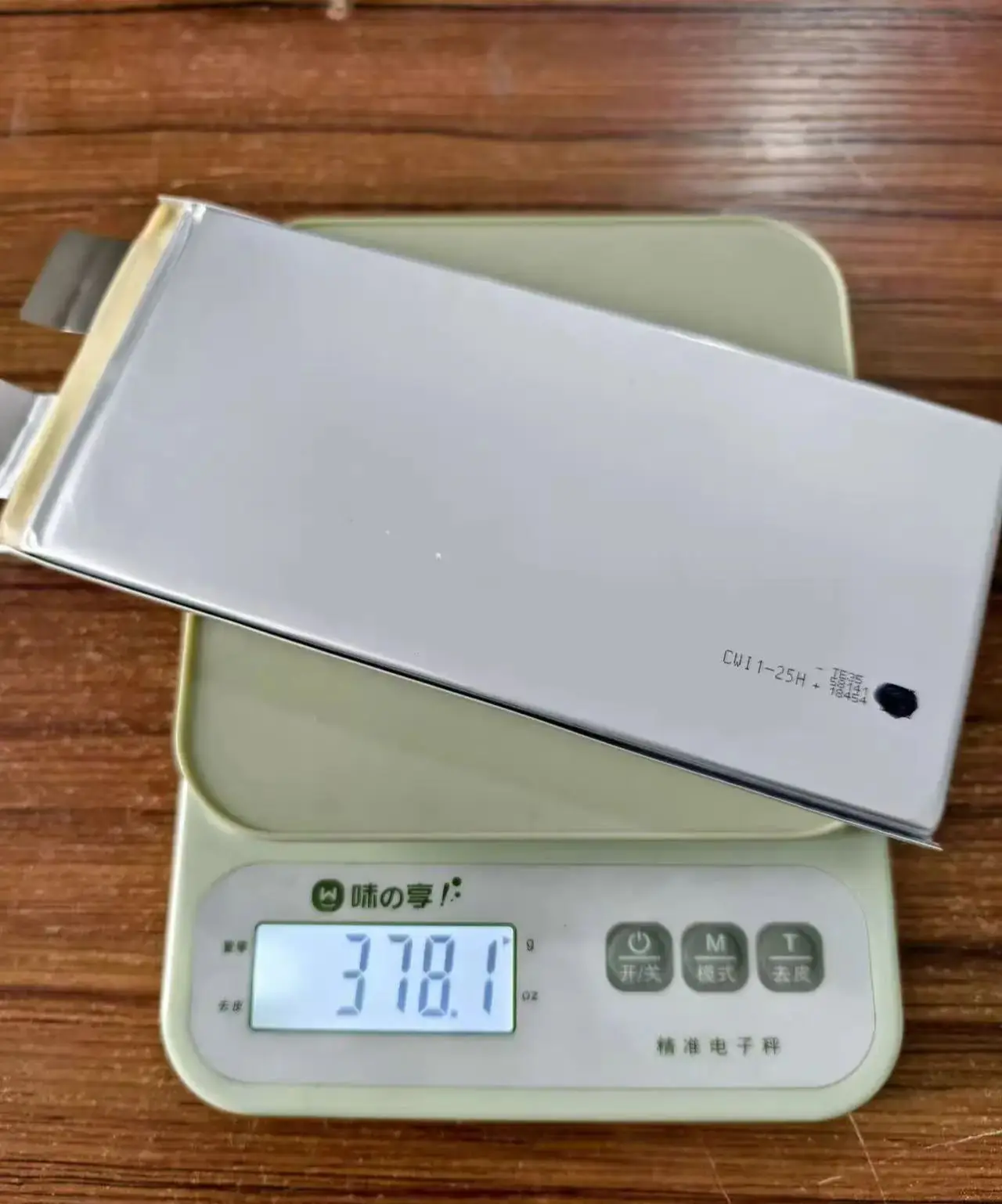 New For 9987191 39A…