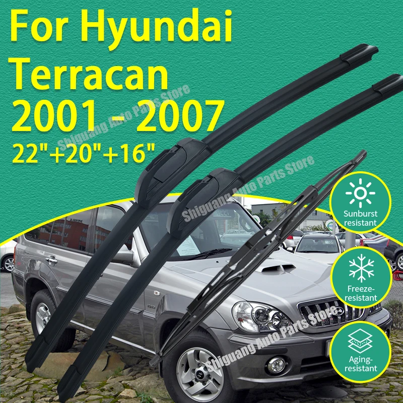 

Передние и задние силиконовые щетки стеклоочистителя для Hyundai Terracan 2001-2007: Аксессуары для лобового стекла, 2002, 2003