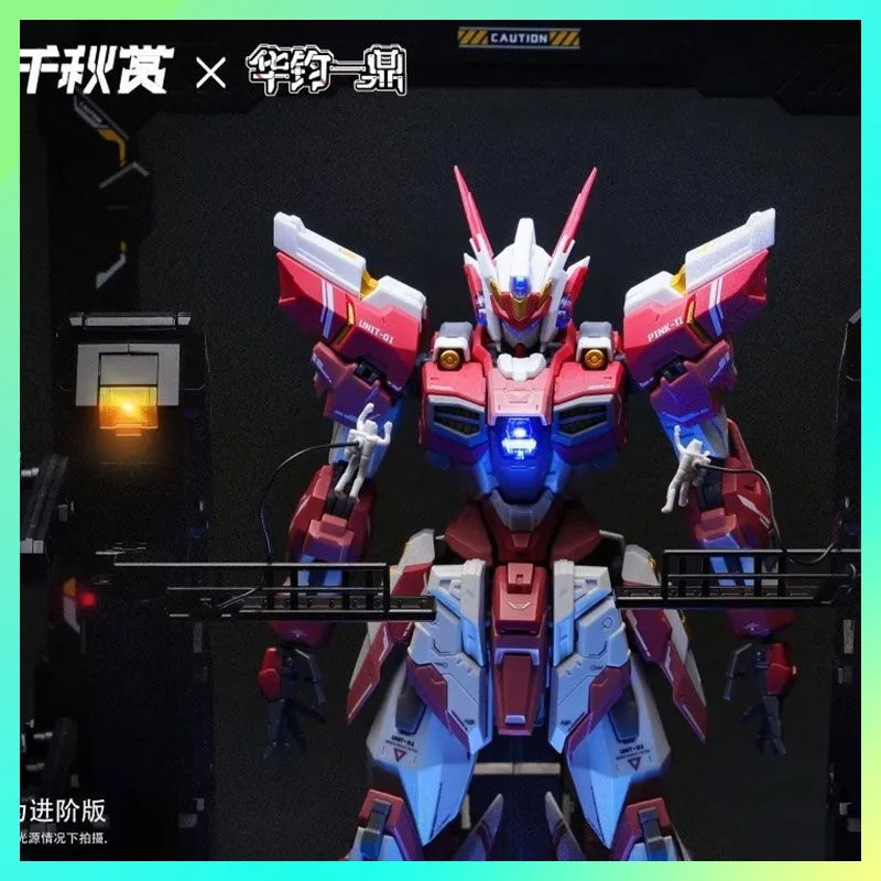 

【IN STOCK】QIANQIUSHANG Alkaid Pink 2 Genesis Of Starry Sea Basic standard advanced 1/100 Action Model Collectible Figure Toys