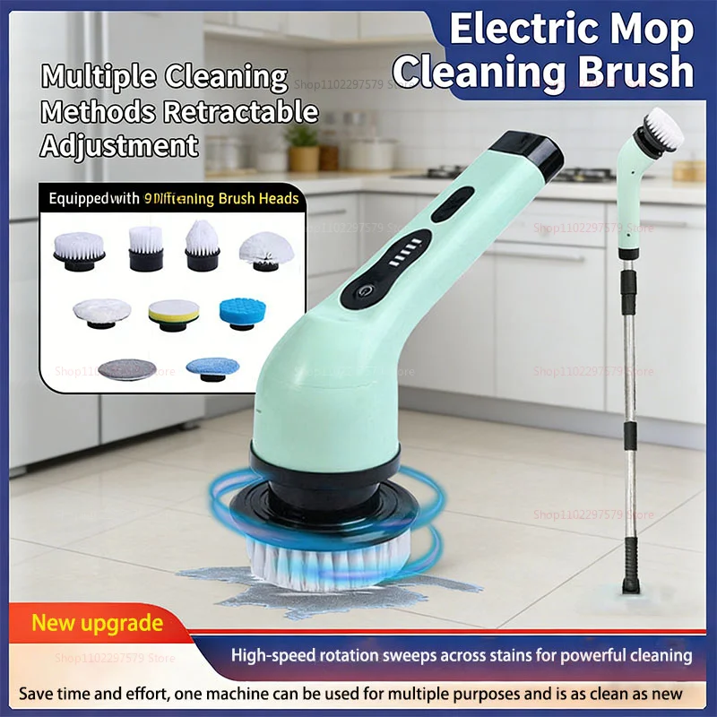 2026 new Wireless Electric Cleaning Brush Bathroom Window Kitchen Automotive Multifunctional Household Rotating Cleaning Machine