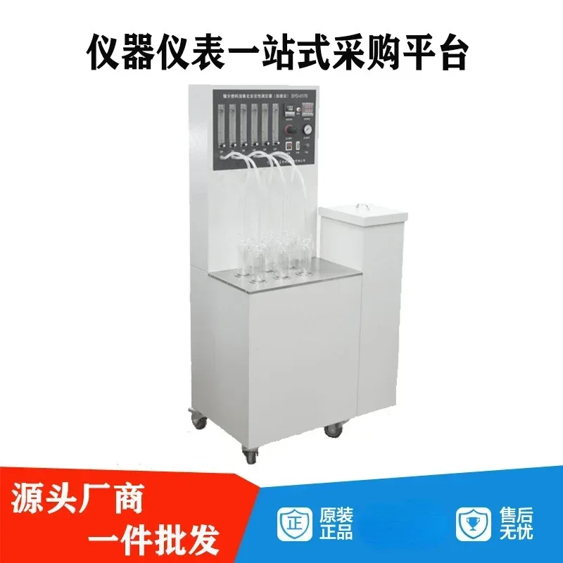 Fuel Oil Oxidation Stability Tester Distillate Fuel Oil Oxidation Stability Tester Byes-09B