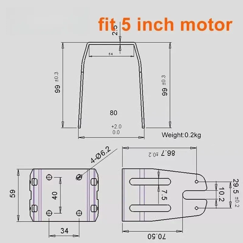 Steel Bracket for 4 Inch 5 Inch Toothless Hub Motor Bilateral Shaft Motor Mounting Plate